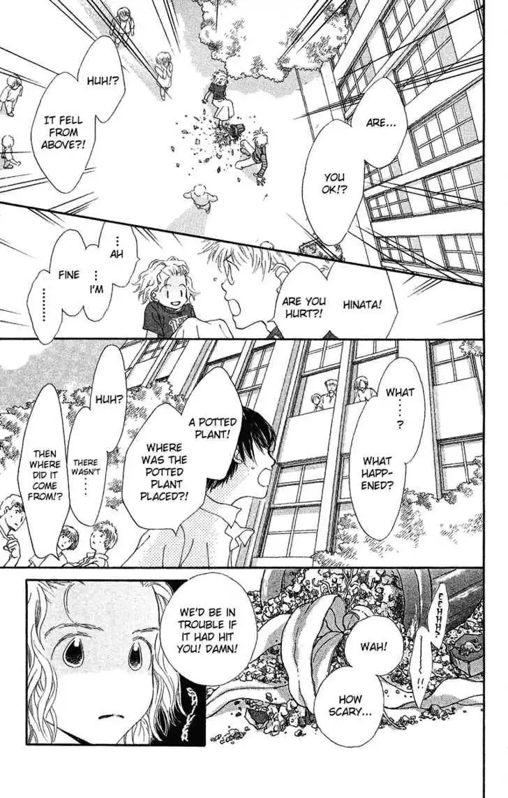 Mahou wo Shinjirukai? Chapter 1.1 12